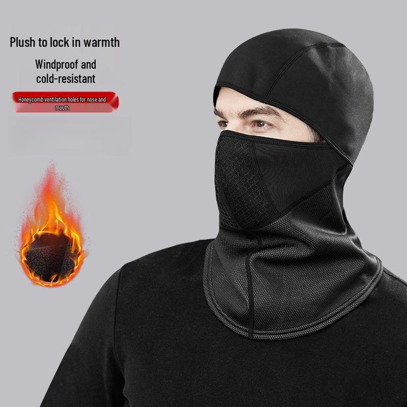 Muqingqing Winter Cycling Thermal Face Mask