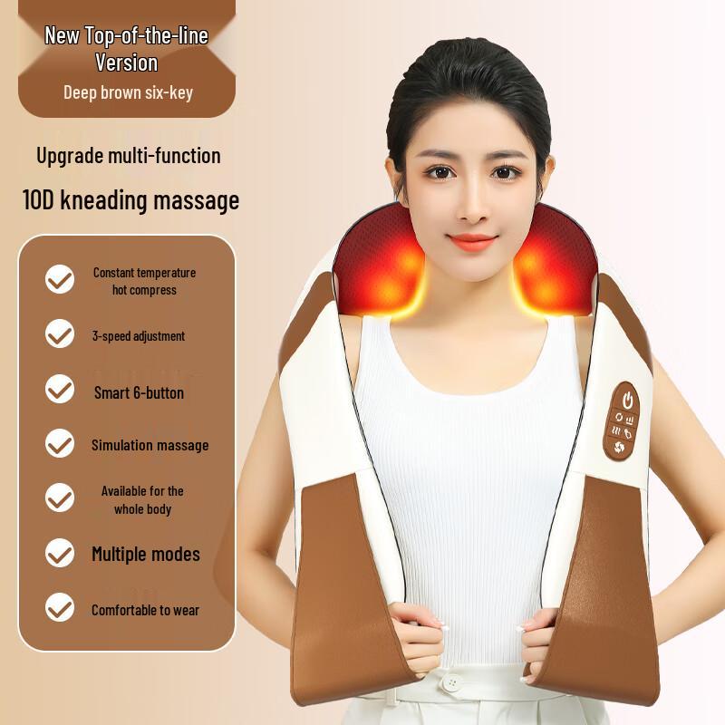 Chigao Electric Neck & Shoulder Shawl Massager CN Plug (adapter Included)