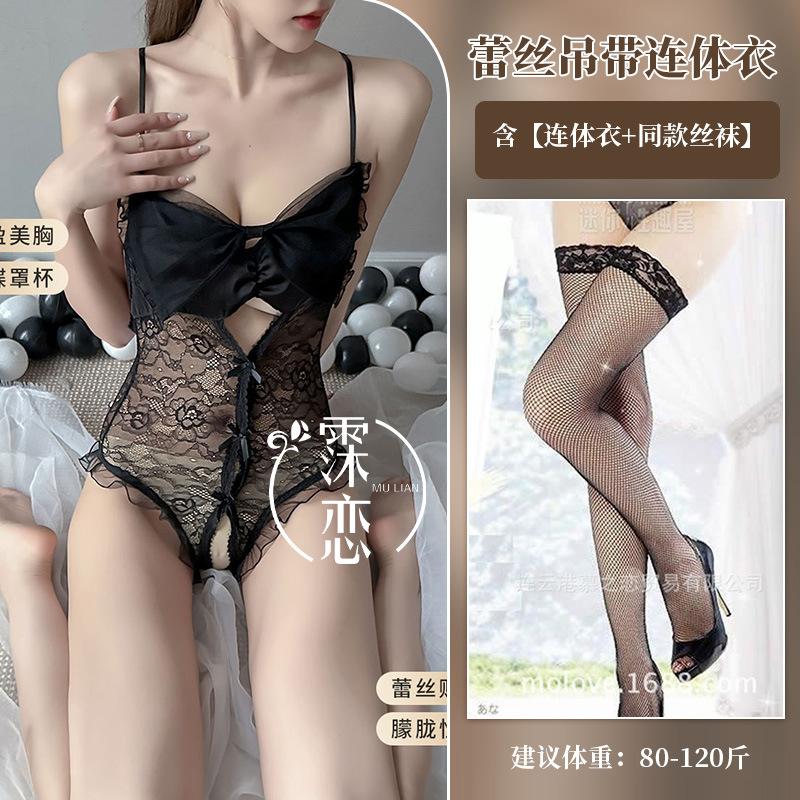 Sexy lingerie small chest lace suspenders sexy open temptation free of passion sex one-piece clothes