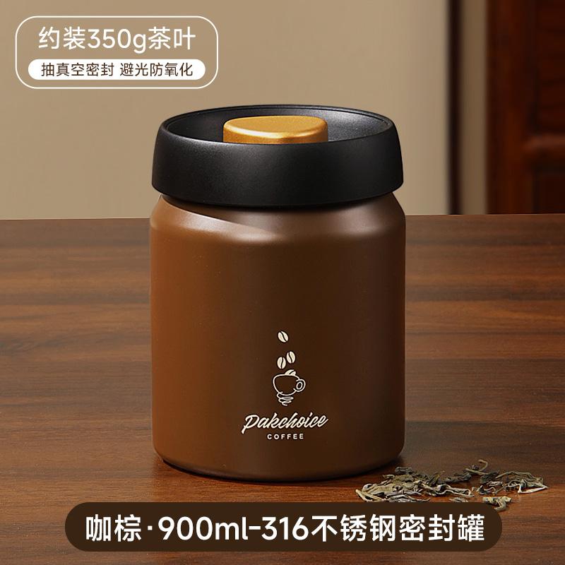 Teedose Versiegelt Lebensmittelqualität Edelstahl Vakuum Feuchtigkeitsdicht Lichtdicht Spezielle Kaffeebohnen Aufbewahrungsbox Teedose