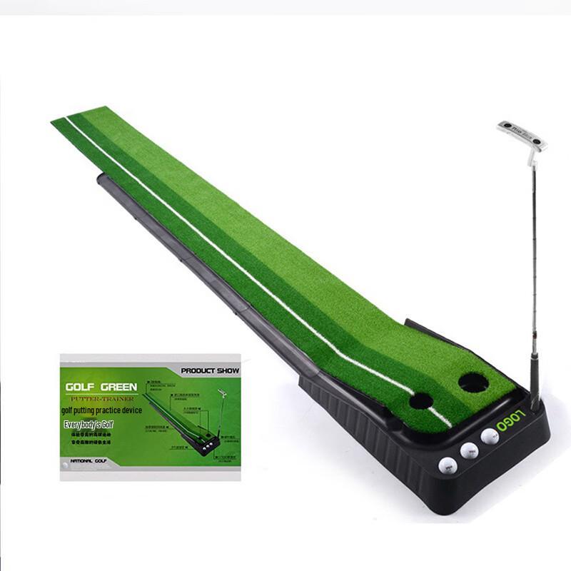 Indoor Golf Putter Practice Mat