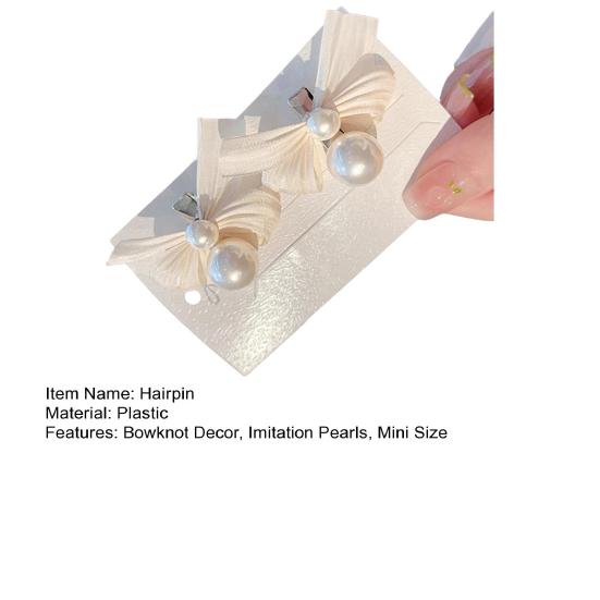 2Pcs Kids Hairpins Ribbon Bow Faux Pearls Decor Baby Hair Clips Rounded Edges Gentle Clamping Force Mini Size Hair Pins