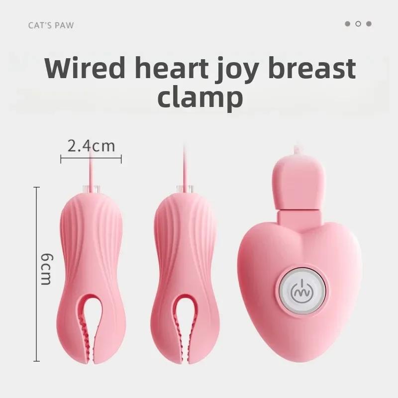 Brystklype Bryst Elektrisk Bærbar Brystvortesklipp Vibrator G-punkt Massasjeapparat Stimulator Erte Brystvorte Voksne Sexleketøy