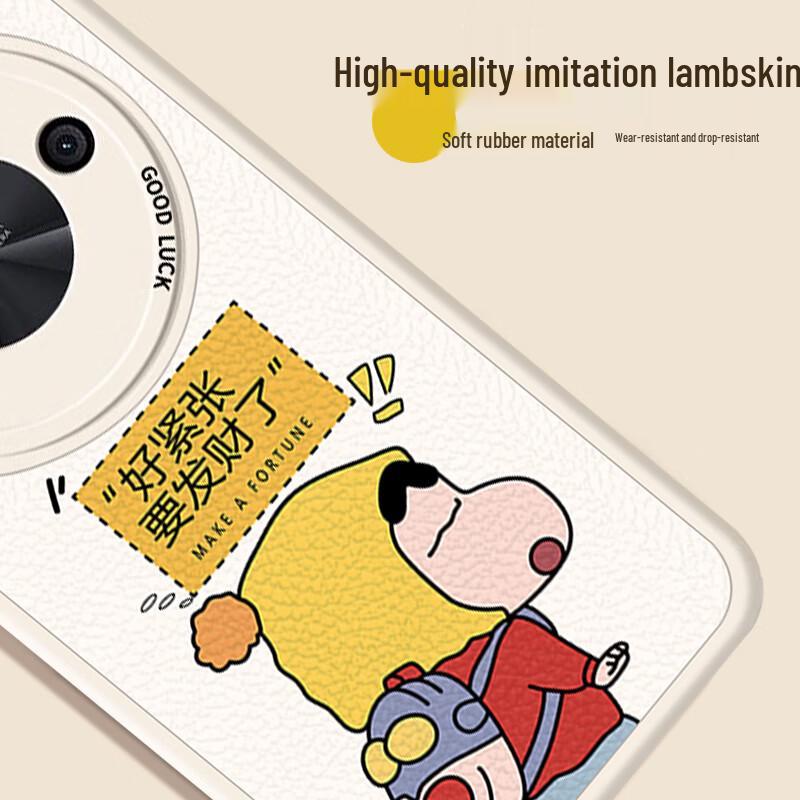 Smorss 'Going to Get Rich' Silicone Phone Case for Honor X50/X50 GT