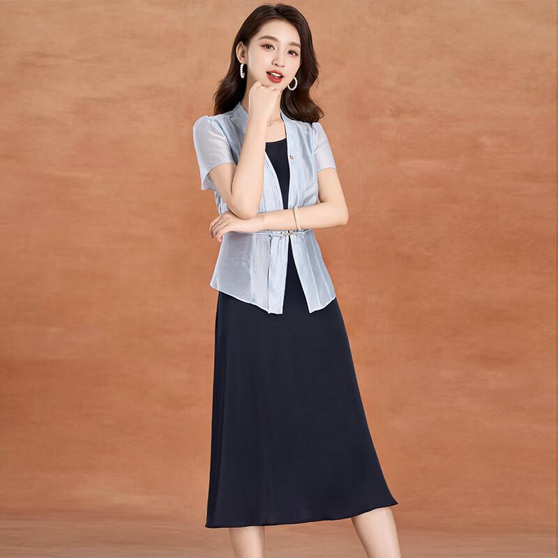 Women's Summer Acetate Shirt & Sling Dress Set