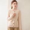 Women's Cashmere Knit Cardigan - Super Soft, Long Sleeve, Loose Fit, Thick, Versatile, Comfortable Sweater