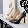 Banquet Women's Shoes Waterproof Iron Pointed Toe Shallow Mouth High Heels Thin Heels Super High Heels Single Shoes For Women