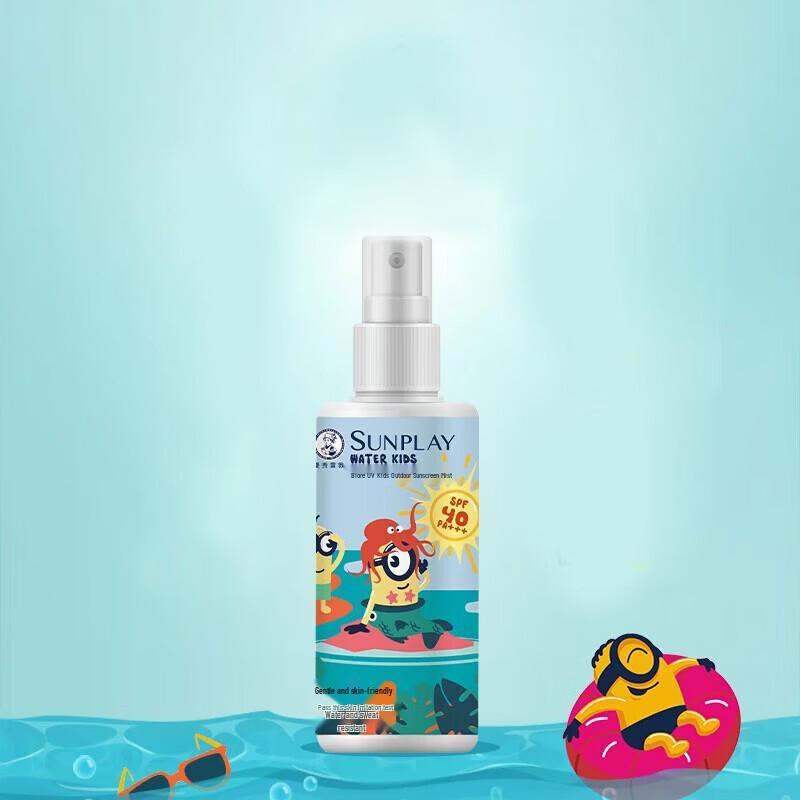 Mentholatum Kids Sunscreen Spray