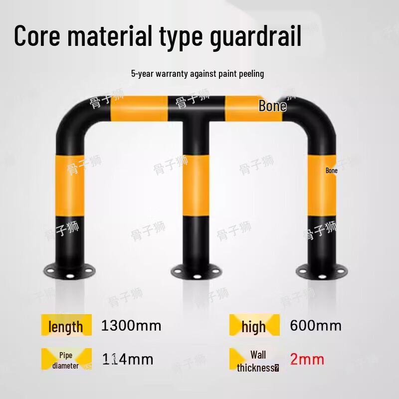 Guzishi Industrial Fire Hydrant Safety Barrier
