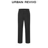 UR Men's 2025 Summer Simple Commuter Elastic Waist Straight-Leg Pants