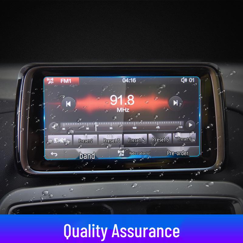 Zhonghua V3, V5, V6, V7 Navigation Screen Protector