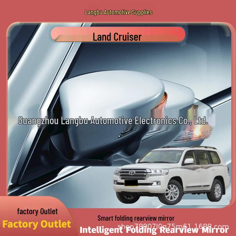 Toyota Land Cruiser Electric Folding Mirror Upgrade 2010+ Toyota Land Cruiser