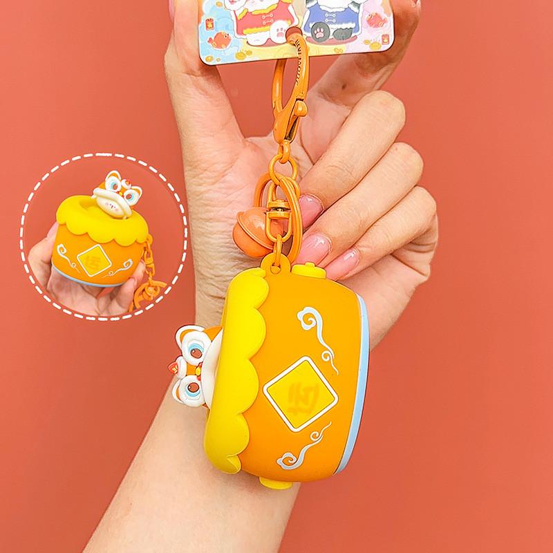 Whimsical Dance Lion Drum Silicone Keychain Playful Cute Accessory For Use Everyday