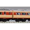 TOMIX N Gauge JNR 485 Series Kuha 481-200 Basic Set 98589 Model Train
