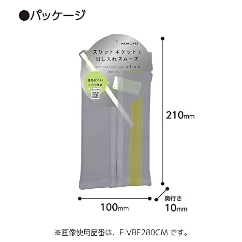 KOKUYO Pen Case Silver Gray