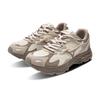 Mizuno Racer S Niedrig geschnittene Laufschuhe Unisex Rain Umber D1GH253518