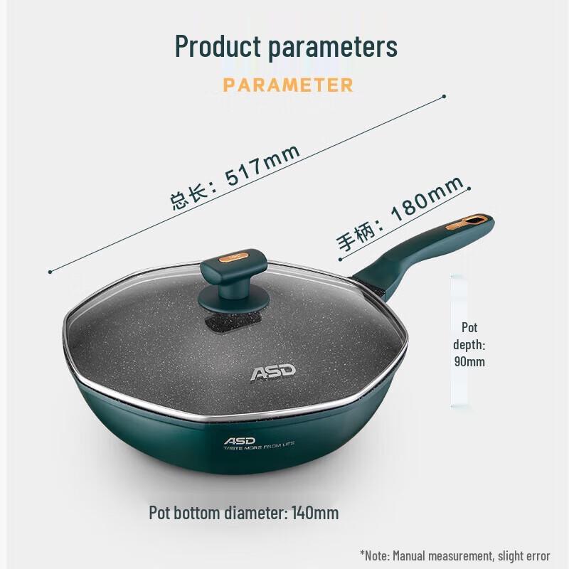 ASD Maifan Stone Octagonal Non-stick Wok