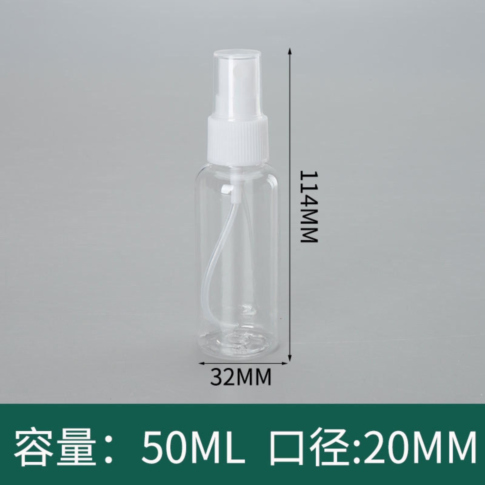 Transparent Spray Bottle 30ml/50ml Fine Mist Sprayer Refill Portable PET Plastic 100ml Press-Actuated Spray Bottle One Size