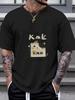 1pc Japanese Kuroko's Basketball Anime T-shirt - Milk Carton Cat Graphic Tee