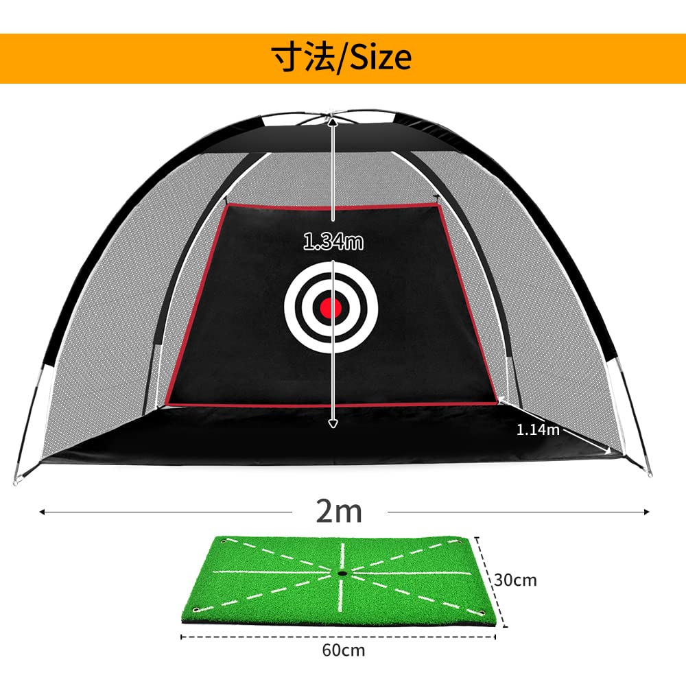 Voodans Golf Practice Net, Golf Net, Golf Mat, Large Golf Target, Golf Swing Practice Net, Golf Practice Set (2M)