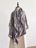 Winter  Elegance: Women'S Patterned Scarf, Thick Faux Pashmina Two-Sided Shawls, Warm Foulard & Ladies' Blanket Wraps
