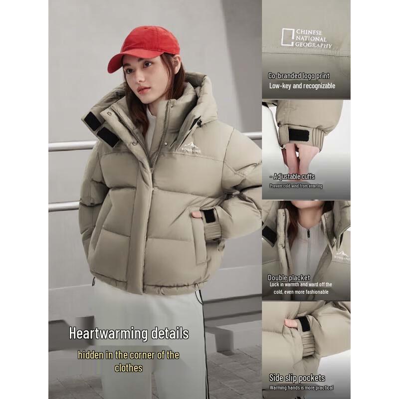 BOSIDENG B250246302 Detachable Hooded Down Jacket