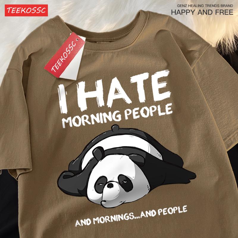 

Я ненавижу утренних людей и утро и людей Мужская одежда Хип-хоп Свободные футболки Мода Оверсайз Хлопковая летняя футболка Новинка S