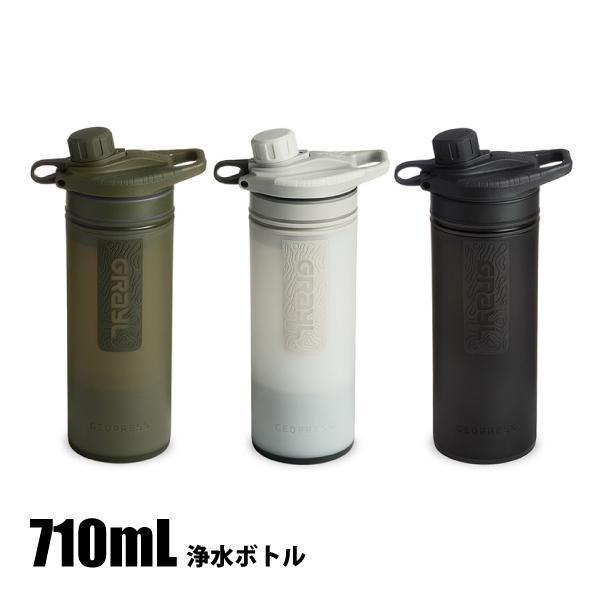 Grail Geopress Purifier 1899158 Water Purification Bottle Outdoor Bottle Camping Water Bottle Bottle Type Water Purifier