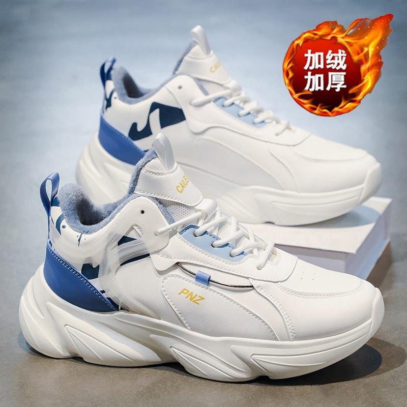 

Winter velvet youth sports shoes thick-soled thickened warm cotton shoes dad shoes 39