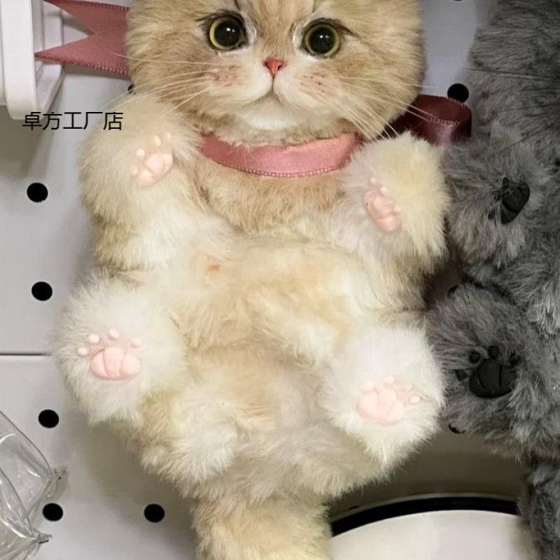 Joli Bâton Torsadé Haute Beauté Chat Fait Main DIY Tissage Ornement de Bureau Pendentif de Sac Cadeau pour Amis