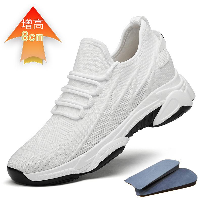 Thick-soled Inner Height-increasing Shoes Men's Shoes Cm Spring and Summer New Fly-woven Casual Sports Shoes Tide