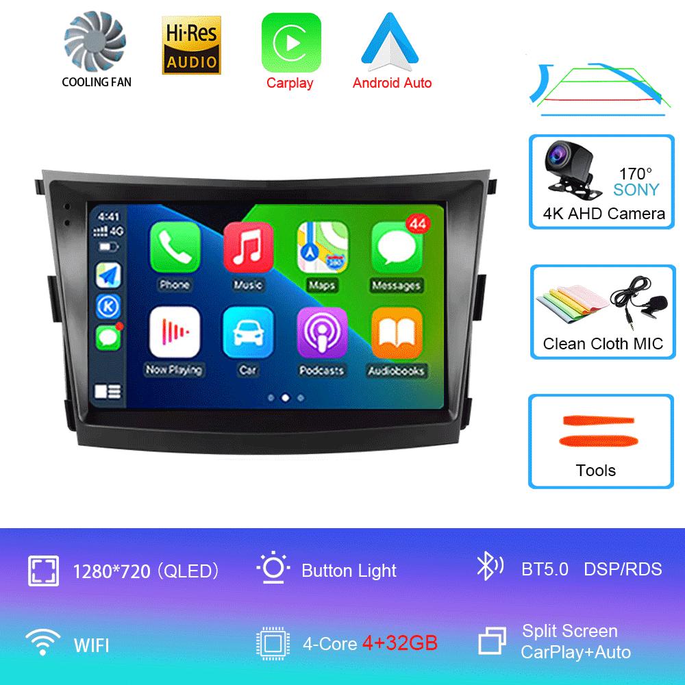 Car Radio Android 14 Carplay Auto 2K Screen Multimedia Player For SsangYong Tivoli 2015 -2022 Autoradio Stereo 2din Head Unit