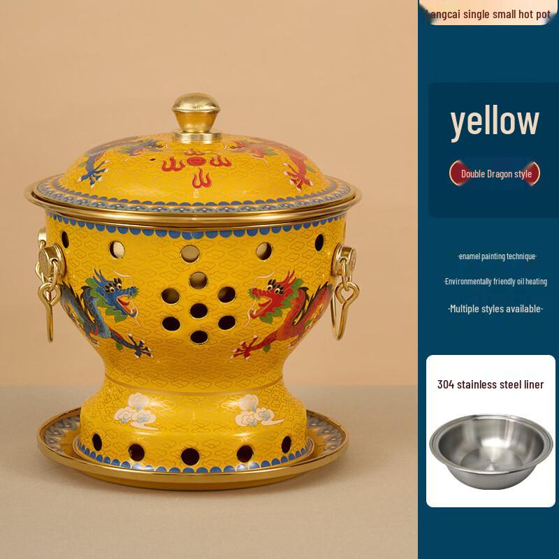 Hanyou Commercial Alcohol-Fueled Enamel Copper Hotpot