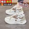 Soft-soled shoes 22 new spring shoes are light and not tired. Flat soles