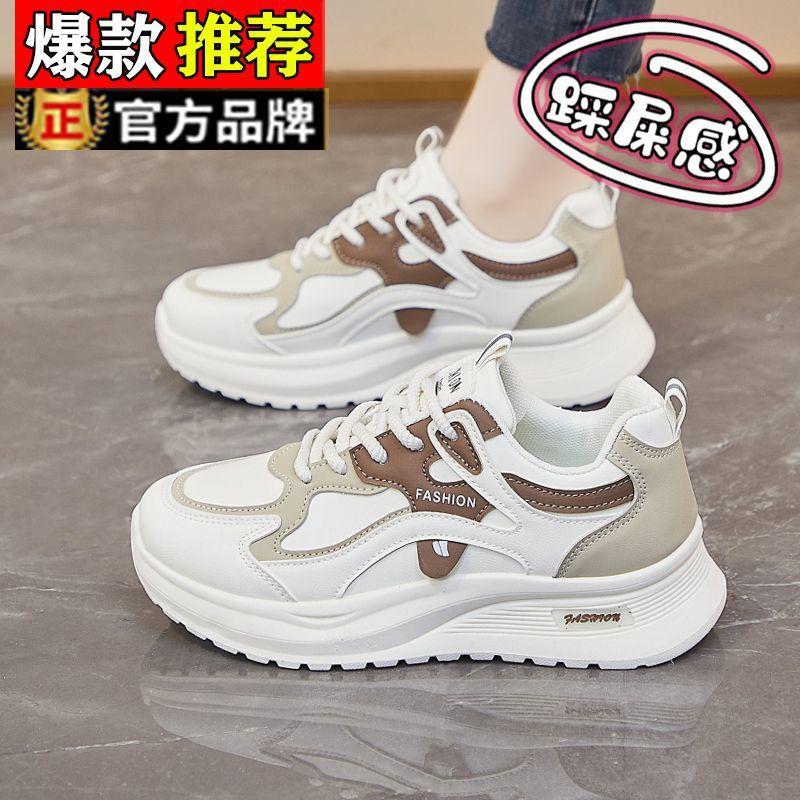 Soft-soled shoes 22 new spring shoes are light and not tired. Flat soles