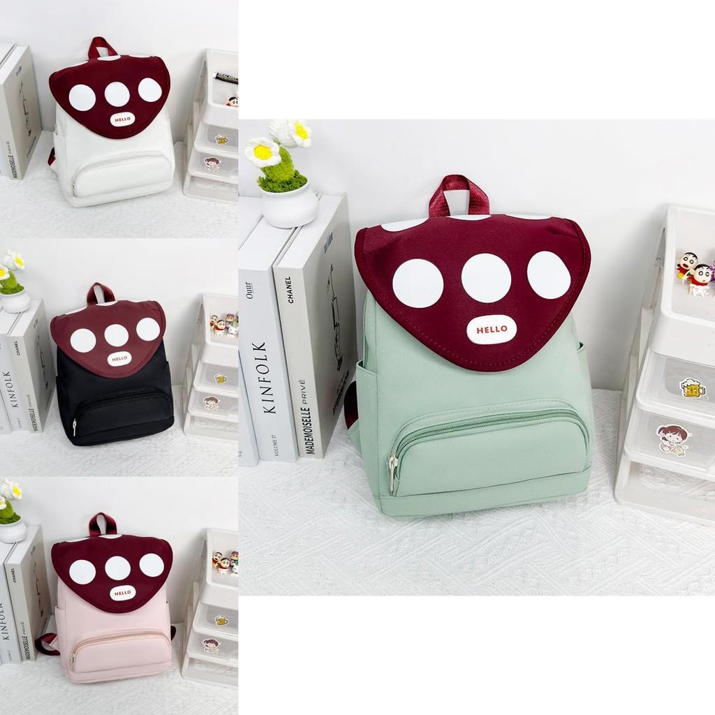 Adorable Pink Mushroom Backpack For Kids Lightweight Fashionable Nylon Bag Perfect For School