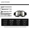 Retro Windproof & Sandproof Motorcycle Goggles for Off-Road and Harley Riding