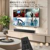 Heymell 120W 60cm Soundbar – TV Speaker with Subwoofer, Bluetooth/HDMI eARC/Aux/Optical, Wall Mountable, Black