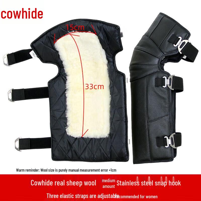 Yishi Genuine Leather Lamb Wool Winter Motorcycle Knee Pads