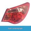 Compatible With Roewe 550 (2009-2012): Taillight, Headlight, Rear Turn Signal, Brake Light Assembly