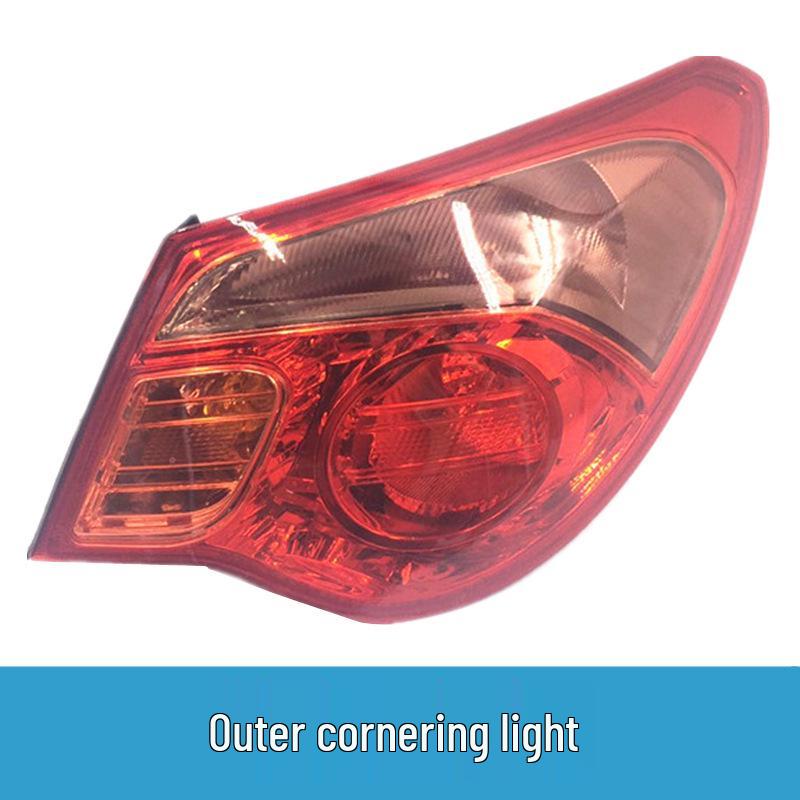 Compatible With Roewe 550 (2009-2012): Taillight, Headlight, Rear Turn Signal, Brake Light Assembly