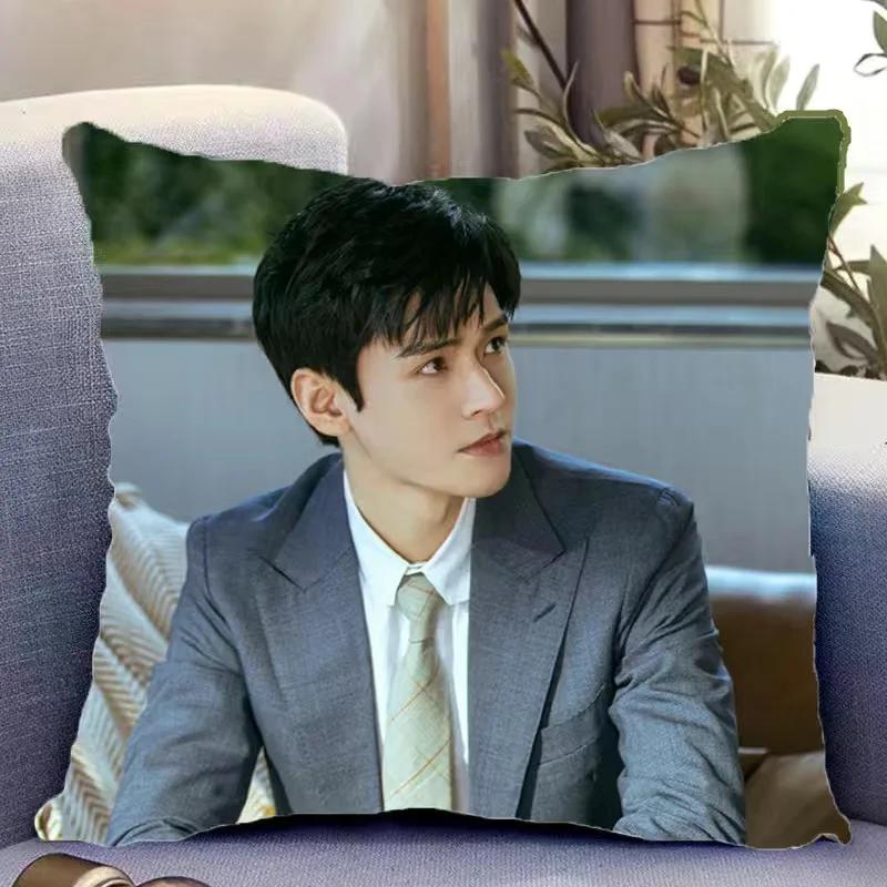 Gong Jun Zhong Chuxi Wu Xuanyi Double-Sided Printed Pillowcase Tv Rising With The Wind Drama Stills Home Car Decor Cushion Cover
