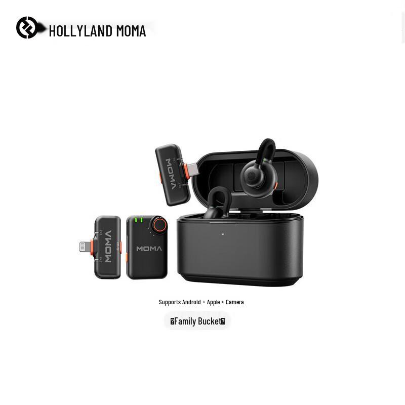 Hollyland LARK M2 Wireless Lavalier Microphone Kit