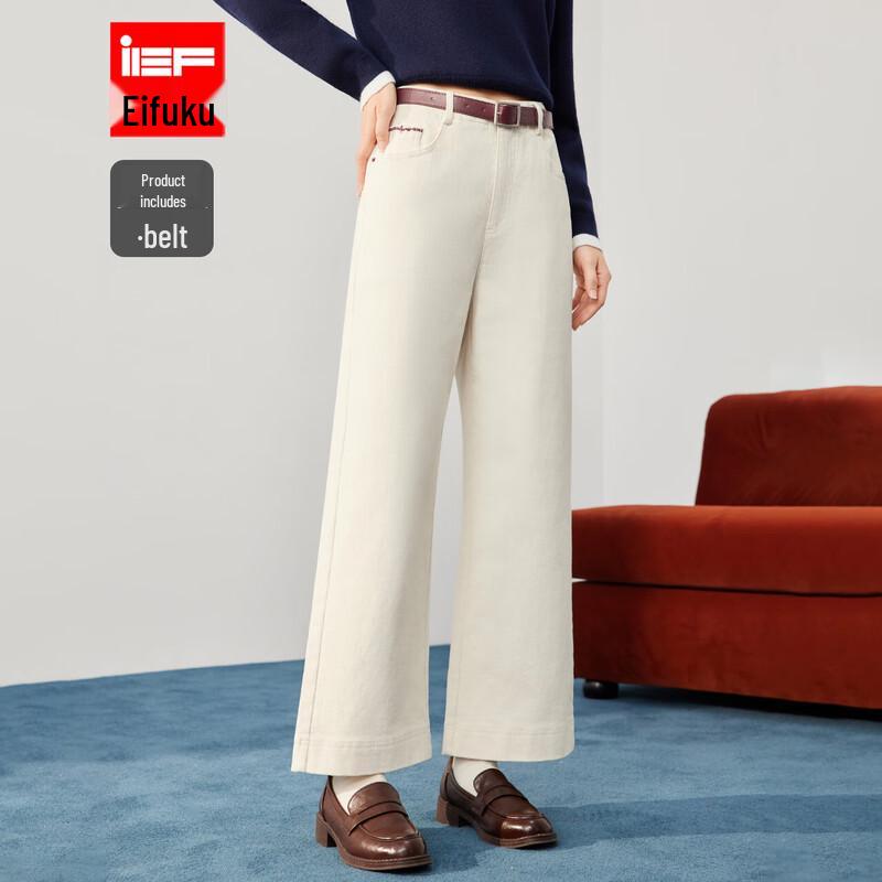 

IEF Women s Fleece-Lined Straight-Leg Trousers S