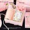 Elegant Celebration Gift Set with Thermos