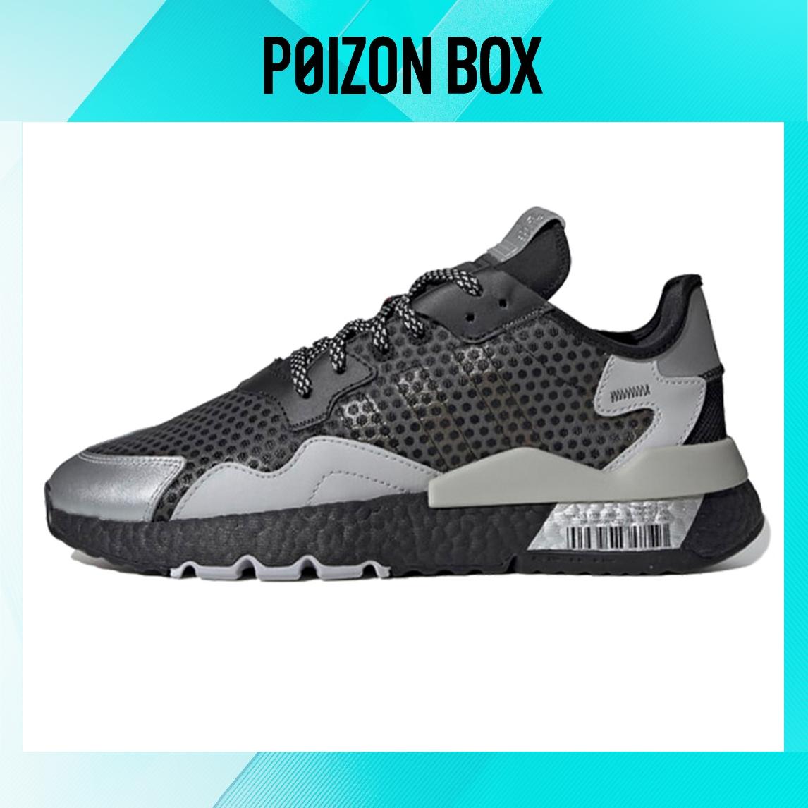 

кроссовки adidas Nite Jogger Bar Code Graphic EF5407