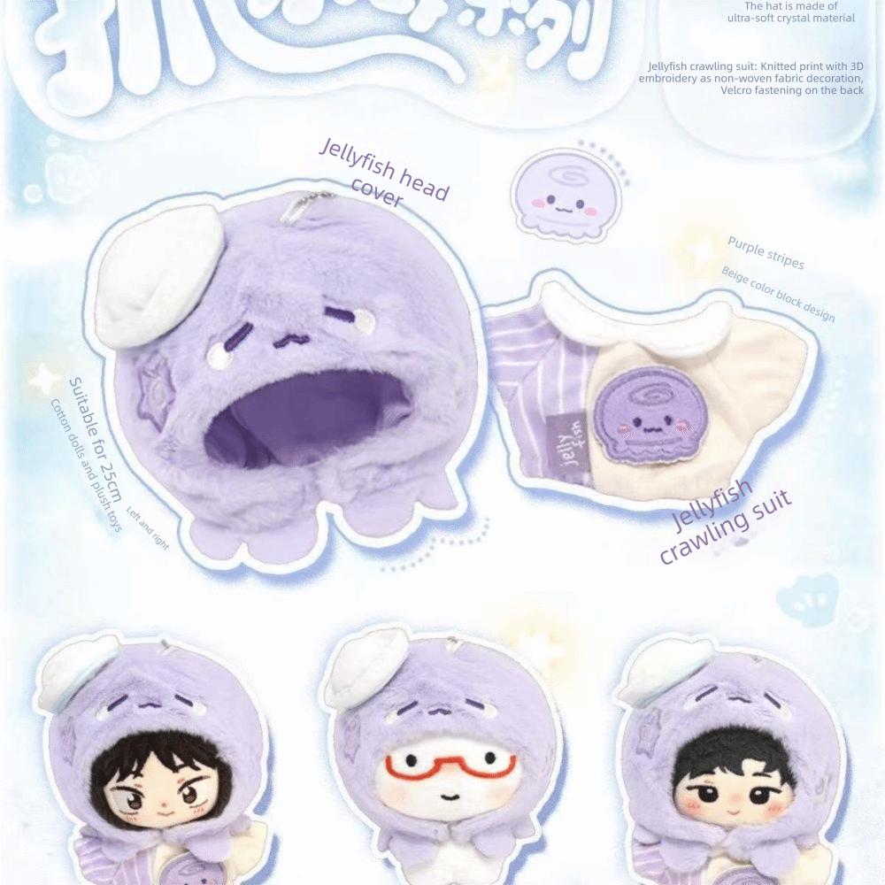 Dress Up Cotton Doll Clothes Plush Doll Jellyfish Doll Outfit 10cm Doll Clothes Kids Children