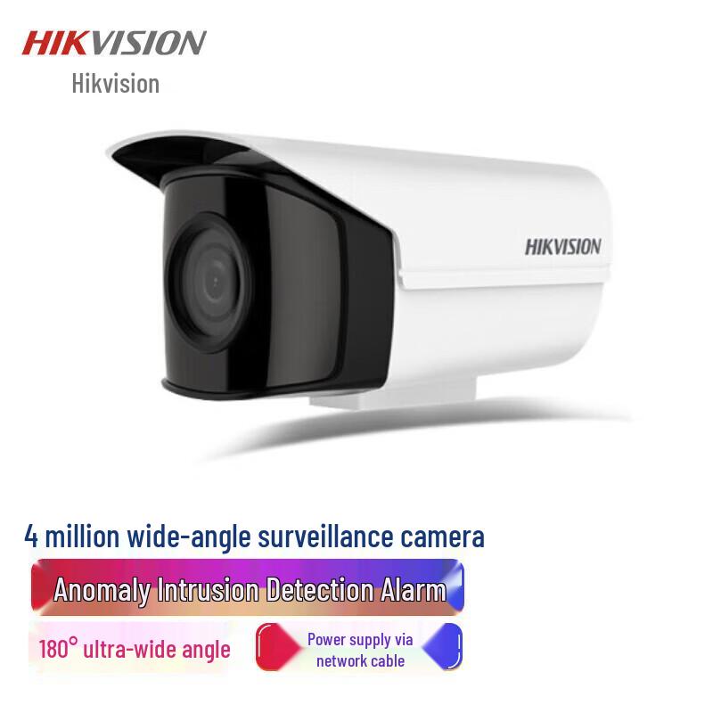 

HIKVISION DS-2CD3T46P1-I 4MP PoE IR Bullet IP Camera