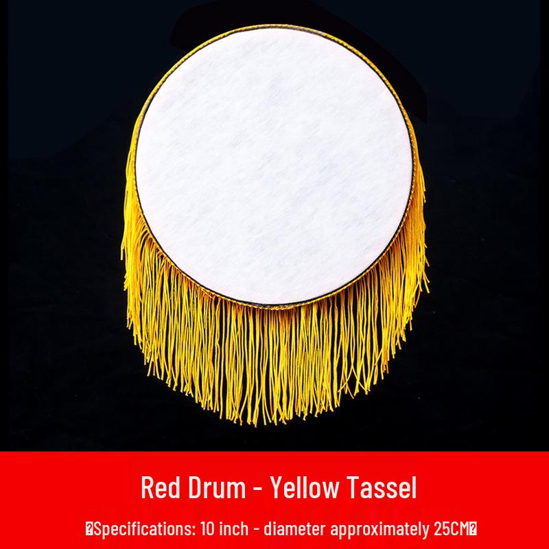 Lingnan Spring Dance Money Drum with Tassels - Suitable for All Ages