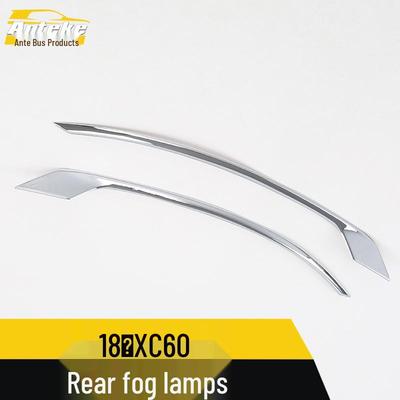 XC60 Rear Fog Light Decorative and Anti-Scratch Scuff Strip for 18 Models